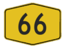 Federal Route 66 shield}}