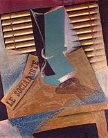 Хуан Ґріс, 1914, Жалюзі, коллаж та олійна фарба по полотну, 92 × 72.5 см