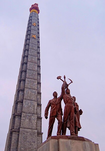 File:Juche-Tower-2014.jpg