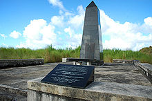 Korean Air Flight 801 Memorial in Asan-Maina, Guam KALMemorialAsanGuam.jpg