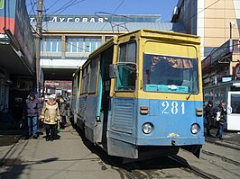 Tram van Vladivostok