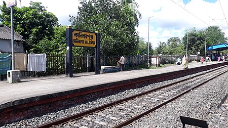 Kalikapur railway station 07