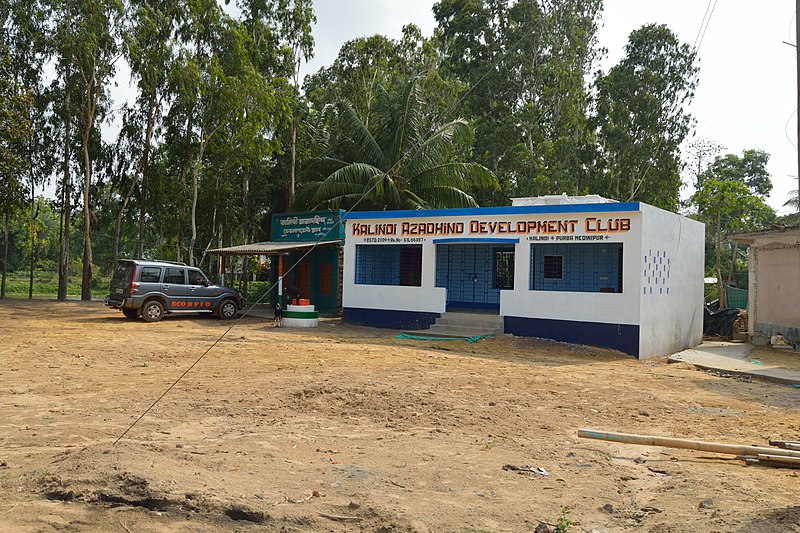 File:Kalindi Azad Hind Development Club - Chaulkhola-Mandarmani Road - East Midnapore 2015-05-02 8971.JPG