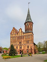 Königsberg Cathedral in Kaliningrad