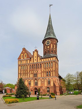 Кафедральный собор Кёнигсберга, современный вид