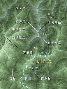 Kamikōchi, Map, SRTM-1 (Japanese).jpg