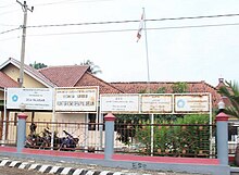 Kantor Desa Palabuan, Majalengka.jpg