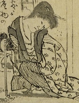 Katsushika ōi.jpg