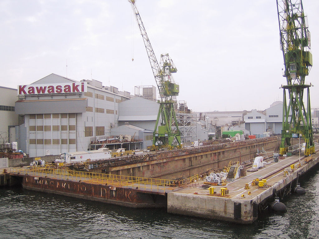 File:Kawasaki Shipbuilding Co. (headquarters 1).jpg - 维基百科 
