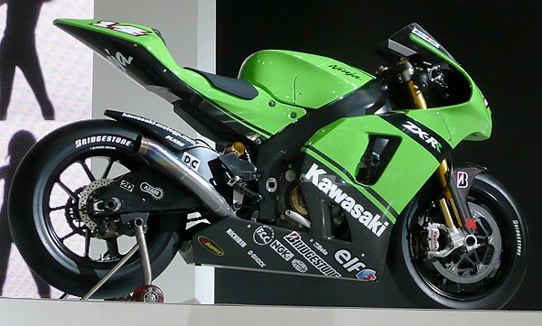 Kawasaki Ninja ZX-RR