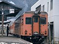 キハ52 134 貫通扉がキハ58系のものに交換されている（豊肥本線立野駅、1983年頃）