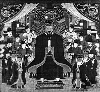 Shō Gen King of Ryūkyū