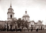 Покровская церковь (Санкт-Петербург, Коломна)