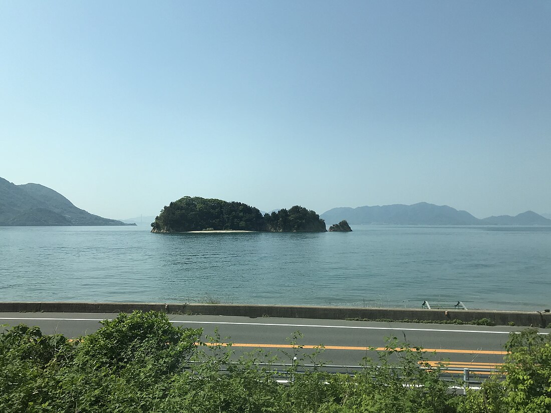 有竜島