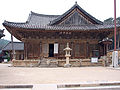 Daeungjeon, sảnh chính là báu vật quốc gia số 290
