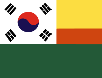 Korea Independence Army Marching Flag Korea Independence Army Marching Flag.svg