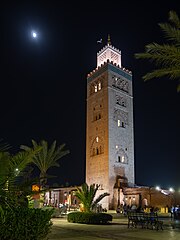 Кутубия. Мечеть Аль Кутубия Марракеш Марокко. Минарет Кутубия в Марракеше. Башня мечети Кутубия. Минарет мечети Кутубия.