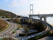 Cycle access ramp to the Kurushima-kaikyo Ohashi Bridge