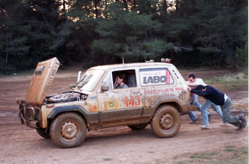 File:LADA NIVA2.JPG