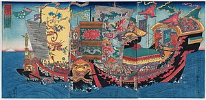 The First Emperor of the Qin Dynasty in China, in Search of the Magical Herbs of Longevity, Had Ten Great Ships Built, and the Court Magician Xu Fu with Five Hundred Boys and Girls, Carrying Treasure, Food Supplies, and Equipment, Set Out for Mount Pengla (c. 1843)