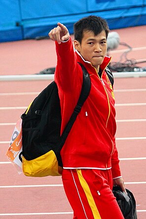 Lao Yi (2010)