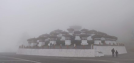 Lhakhang Lhakhang.jpg