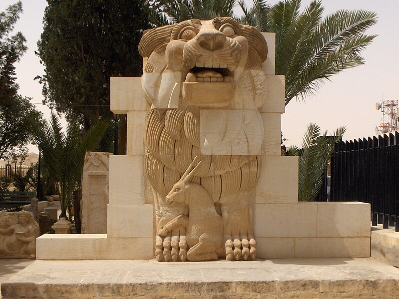 File:Lion in the garden of Palmyra Archeological Museum, 2010-04-21.jpg