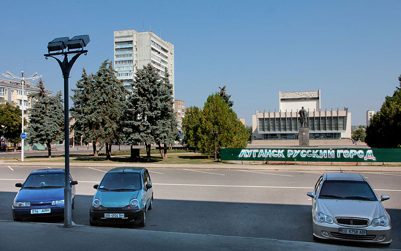 File:Lugansk Lenini kujuga 09.08. 2015.jpg