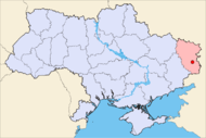 Luhansk: situs