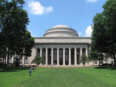 ไฟล์:MIT_Building_10_and_the_Great_Dome,_Cambridge_MA.jpg