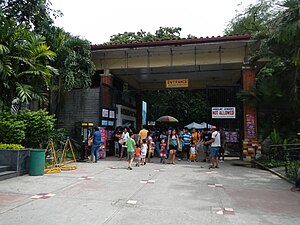 マニラ動植物園