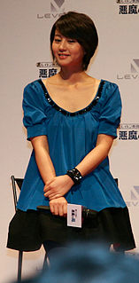 Maki Horikita Japanese actress