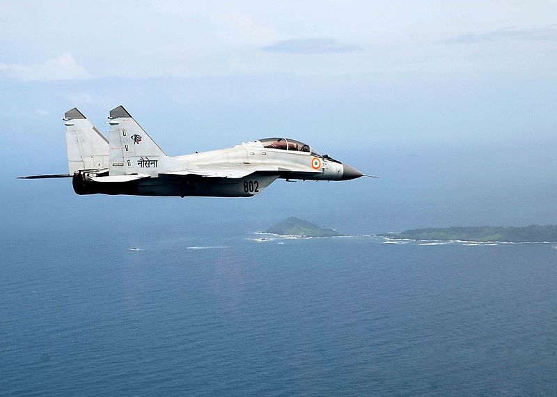 File:Mikoyan MiG-29K of the Indian Navy.jpg