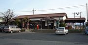 Thumbnail for Mikuriya Station (Tottori)