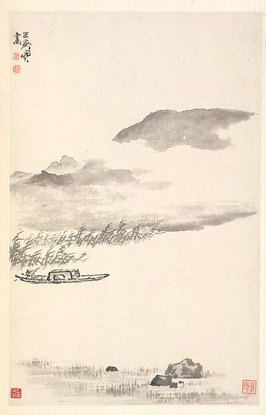 File:Min Zhen - River Landscape - 1985.71.8 - Cleveland Museum of Art.jpg