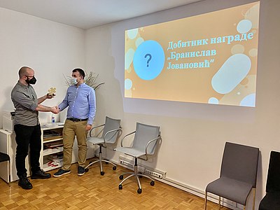 16th birthday of Wikimedia Serbia