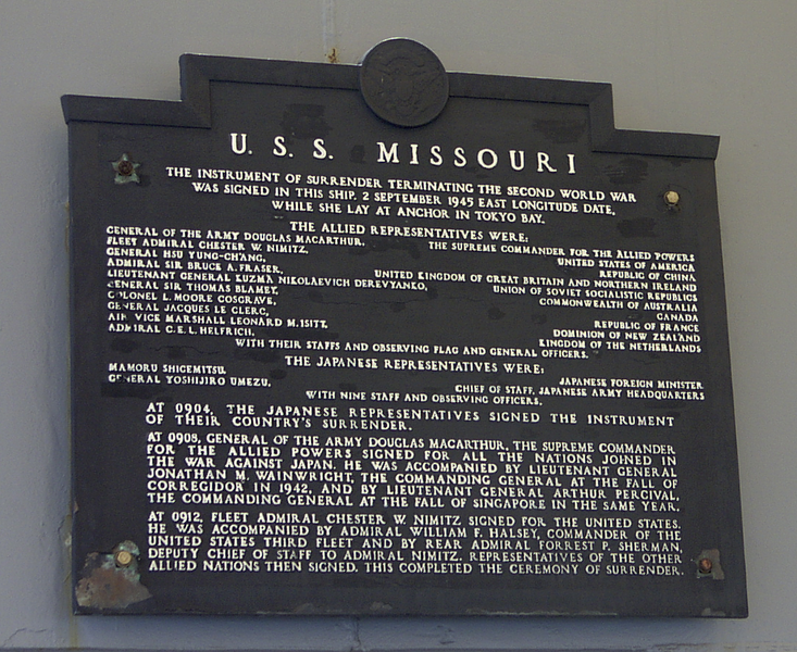 File:MissouriPlaque.png