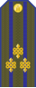 Монголска армия-полковник-служба 1990-1998