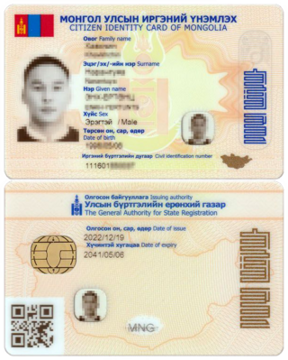 <span class="mw-page-title-main">Citizen Identity Card (Mongolia)</span> National identity card of Mongolia