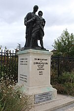 Monumento a los caídos en la guerra de Villemomble