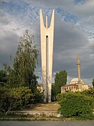 Monument of Brotherhood and Unity (1961) by Miodrag Živković in Pristina
