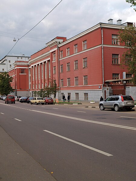 File:Moscow, Talalikhina 33 Sep 2008 04.JPG