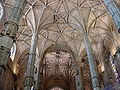 Manueline interior of the Jerónimos Monastery in Lisbon.