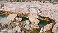 Mugar Pir twin waterfalls.jpg