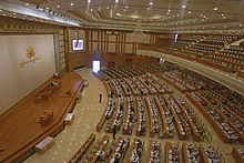 Assembly of the Union (Pyidaungsu Hluttaw) Myanmar-Lower-House-Parliament.jpg