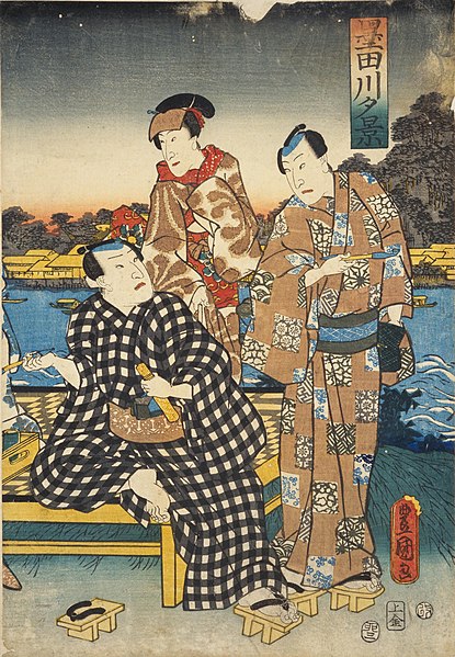 File:NDL-DC 1304962 01-Utagawa Kunisada-隅田川夕景-安政2-crd.jpg