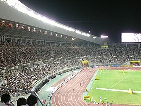 Nagai stadium in Osaka.jpg