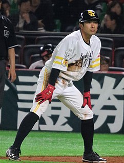 Tetsuro Nishida Japanese baseball player