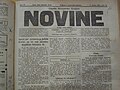 A Novine c. vend hetilap száma 1924-ből (a jugoszláv fennhatóság idejéből)