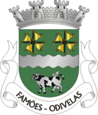 Famões coat of arms